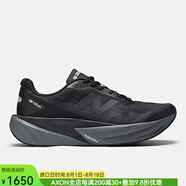 NEW BALANCE新百倫男鞋跑步鞋25年夏季Rebel v5新品透氣輕質(zhì)舒適長(zhǎng)距離馬拉松 Black with Castlerock 黑色 40 碼/美碼7