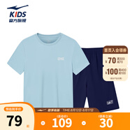 鴻星爾克兒童裝中大童短袖套裝運動套裝印花潮流夏季兒童套裝 藍黑色羽光藍 150