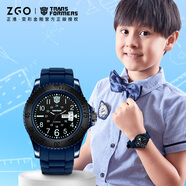 正港（ZGO）變形金剛兒童手表男孩男童小學(xué)生防水腕表學(xué)生雙日歷電子手表5371