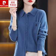皮爾卡丹（pierre cardin）100%純羊毛衫女針織開(kāi)衫外套刺繡打底衫2025秋冬新款時(shí)尚襯衫毛衣 霧藍色 XL (115-130斤)