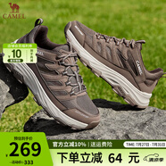 駱駝（CAMEL）男鞋 春夏季新款輕盈便捷時(shí)尚鞋網(wǎng)面透氣徒步休閑運(yùn)動(dòng)鞋男 G14A342602 非酶棕【密網(wǎng)款】 男 39