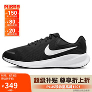 耐克NIKE跑步鞋男子緩震寬版REVOLUTION 7運動(dòng)鞋FB8501-002黑白45