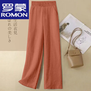 羅蒙（ROMON）亞麻闊腿褲夏季新款長(zhǎng)褲女2025寬松棉麻女褲垂感高腰休閑直筒褲子 橙色【麻料】/剩余8件+女裝十大品牌 XL 【建議121-130斤】+女裝十大品牌