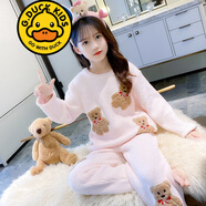 G.duck品牌童裝女童睡衣冬季加厚款兒童家居服長(cháng)袖卡通法蘭絨保暖套裝潮 粉紅色 130 建議身高120-130cm