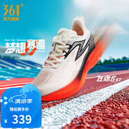 361度跑鞋男鞋【飛燃2ET】馬拉松專業(yè)競(jìng)速訓(xùn)練鞋運(yùn)動(dòng)鞋IP 夢(mèng)想賽道 39