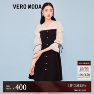 VEROMODA新款公主風V領雪紡泡泡袖拼接連衣裙|32227C023 S59黑色-追單5 XS 155/76A