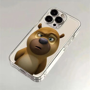 vivo手機(jī)殼熊大熊二表情包手機(jī)保護(hù)殼透明全包熊出沒新款適用于 于蘋果16PromaxiPhone15華為vivo小 熊二表情包 iPhone 13