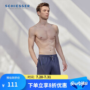 舒雅【棉漢麻褲】男士親膚透氣五分褲休閑家居褲 中褲