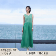 生活在左【100%桑蠶絲】百搭顯瘦無(wú)袖連衣裙女裝2025夏季新款長(zhǎng)裙子 清水綠 S
