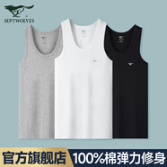 七匹狼背心男士100%純棉夏季打底跨欄短袖健身運(yùn)動(dòng)羅紋薄款老頭衫3件裝 100%純棉細(xì)羅紋3件（黑+灰+白） XL (175) 推薦體重130-150斤