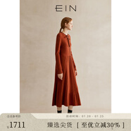 EIN言靜奢風(fēng)綿羊毛綁帶蝴蝶結(jié)撞料收腰氣質(zhì)針織連衣裙24秋季新款 珊瑚紅 M