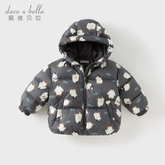 戴維貝拉（DAVE＆BELLA）兒童羽絨服女童上衣男童羽絨衣冬裝新款寶寶衣服保暖小童外套 企鵝印花【DB4238127-B】 120 cm（建議身高110-120cm）
