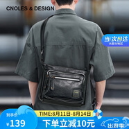 蔻一（Cnoles）時(shí)尚潮流男包單肩男士休閑斜挎包韓版手機(jī)包復(fù)古風(fēng)大容量背包生日禮物送爸爸男朋友老公實(shí)用