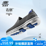 斯凱奇（Skechers）男鞋一腳蹬夏季網(wǎng)面健步鞋舒適透氣運動時尚潮流百搭輕便休閑鞋子 炭灰色 42.5