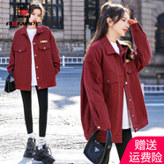 AEMAPE 短外套女2025春秋冬季新款中長款牛仔外套女韓版時(shí)尚休閑 酒紅色 M _100-115斤