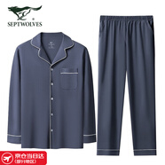 七匹狼（SEPTWOLVES）睡衣男100%棉抗菌家居服春夏季純棉貼身內(nèi)衣可外穿男士家居服套裝 灰藍(lán)色-100%棉抑菌家居套裝 L (170) 推薦體重120-140斤