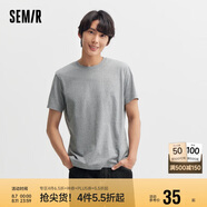 森馬[純棉]T恤男夏簡(jiǎn)約通勤休閑短袖上衣純色圓領(lǐng)t恤109924100101