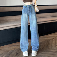 婕米兒牛仔褲女2025秋季新款高腰闊腿窄版直筒復(fù)古寬松顯瘦牛仔褲女款 復(fù)古藍(lán) -加長(zhǎng) M