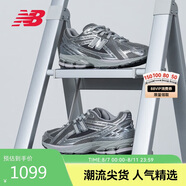 NEW BALANCE【IU同款】運(yùn)動(dòng)鞋男鞋女鞋網(wǎng)面液態(tài)銀老爹鞋1906R系列M1906REH 37