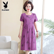 花花公子（PLAYBOY）中老年人夏裝新款時尚棉綢連衣裙小個子媽媽寬松涼快大碼遮肉裙子 紫色 XL 建議90-105斤