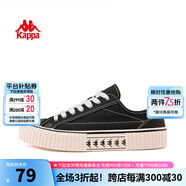 KAPPA卡帕女鞋高幫帆布鞋女款2025春季新款情侶運(yùn)動(dòng)板鞋休閑滑板鞋子女 黑色 36