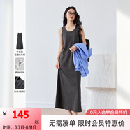 梵希蔓時(shí)尚簡(jiǎn)約灰色背心連衣裙女2025年夏季新款修身顯瘦圓領(lǐng)長(zhǎng)裙 M9852 灰色 XL