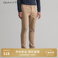 GANT甘特男士商務(wù)休閑時尚簡約通勤舒適微彈純色直筒休閑褲長褲 248深卡其色 31