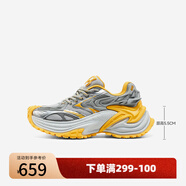 OGR【章若楠同款】響尾蛇系列慢跑鞋子新款老爹鞋男女增高運(yùn)動(dòng)厚底鞋 隕石黃 42