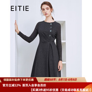 愛(ài)特愛(ài)（EITIE）女裝冬季新款商場(chǎng)同款氣質(zhì)紐扣裝飾褶皺顯瘦收腰連衣裙6007757 銀色54 M 160