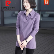 皮爾卡丹（pierre cardin）長袖T恤女裝2025秋裝翻領(lǐng)上衣休閑打底衫襯衣媽媽裝加絨純色內(nèi)搭 丁香紫 T2048中長款 下擺開叉 M