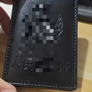 新款掛脖卡套真皮折疊證件套公職磁吸卡套 磁吸真皮證件套