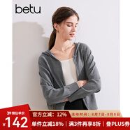百圖betu女裝秋季新款毛針織衫青春休閑連帽針織開衫女2409T32 灰色 L
