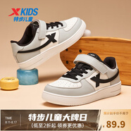 特步（XTEP）兒童童鞋男女童小白鞋兒童運動板鞋百搭時尚休閑學(xué)生板鞋 帆白/煙霧灰 37 碼