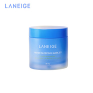 蘭芝睡眠面膜70ml*2