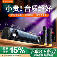 金運【歌詞顯示】k歌麥克風(fēng)一體唱歌神器桌面音響藍牙家用臺式機電腦家庭KTV套裝戶(hù)外電視低音炮k100