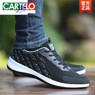 卡帝樂(lè)鱷魚(yú)（CARTELO）老北京布鞋男2025夏季新款透氣網(wǎng)面鞋子男款運(yùn)動(dòng)休閑板鞋時(shí)尚男鞋 2555黑藍(lán)色 系帶款 39