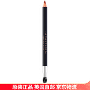 anastasia beverly hills雙頭刀眉筆禮物0.2g【英國(guó)直郵】 完美眉筆 - Auburn