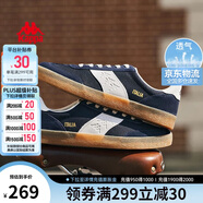 Kappa男鞋夏季透氣網(wǎng)面鞋子男休閑運動薄款板鞋德訓(xùn)鞋男 暗夜藍(lán)黑  41