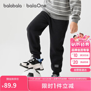 巴拉巴拉balaOne兒童長褲男童女童2025冬裝加絨親子休閑褲子209425108203