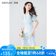 西遇V領(lǐng)碎花連衣裙2024年春夏季新款收腰褶皺法式甜美小裙子中長裙 藍色 S