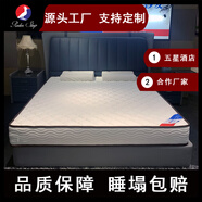 潤典愛(ài)情海壓縮卷包酒店家用工程彈簧床墊抗干擾靜音獨立袋裝彈簧床墊 1.8*2