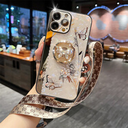 適用于蘋(píng)果15ProMax手機(jī)殼女iPhone13保護(hù)殼14Pro小眾11帶掛繩12手機(jī)套 【粉色】蝶戀花 iPhone 12