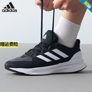 阿迪達(dá)斯 （adidas）男鞋 25夏季新款運(yùn)動(dòng)跑鞋ULTRARUN 5緩震輕便透氣健身訓(xùn)練跑步鞋 IE8794 41 (255mm)