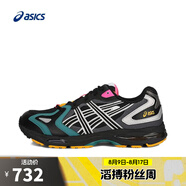 asics亞瑟士【滔搏運動】男女GEL-K1011跑步鞋 1203A603-001 42