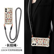 【國風(fēng)圖騰】適用蘋(píng)果16手機殼iPhone15斜挎掛繩13pro新款14plus 四角掛繩-古董白【民族圖騰兔0418+長(cháng)掛繩】 iPhone 14 Pro