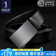 高爾夫（GOLF）牛皮皮帶針扣男士皮帶真牛皮腰帶禮盒男式褲帶送男友父親節禮物 雙面頭層牛皮黑槍色4965