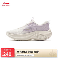 李寧凌波丨劉詩雯同款休閑慢跑鞋女鞋透氣厚底增高運動鞋ARSV018