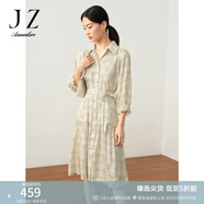 玖姿·安娜蔻洋氣通勤花淺黃銀杏印花X型雪紡連衣裙女秋款 花淺黃 XL