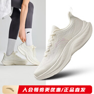 安踏（ANTA）飛云女鞋運動鞋春夏季新款厚底緩震跑步鞋網(wǎng)面透氣旅游鞋 象牙白-1 35.5
