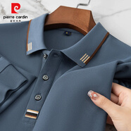 皮爾卡丹（pierre cardin）2025男士長袖T恤新款翻領(lǐng)本命年P(guān)OLO衫商務(wù)百搭男裝上衣打底衫男 A835亞蘭-【新款長袖】 M 【建議90-110斤】
